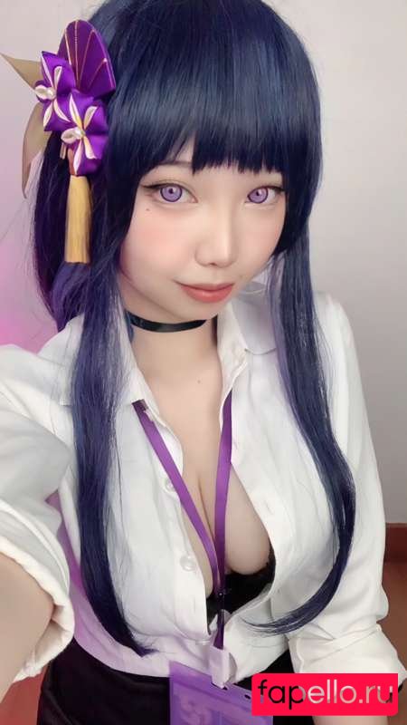 Hakaosan Onlyfans Photo Gallery 