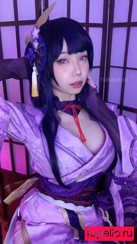 Hakaosan Onlyfans Photo Gallery 