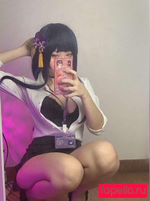 Hakaosan Onlyfans Photo Gallery 