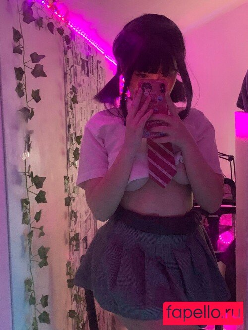 Hakaosan Onlyfans Photo Gallery 