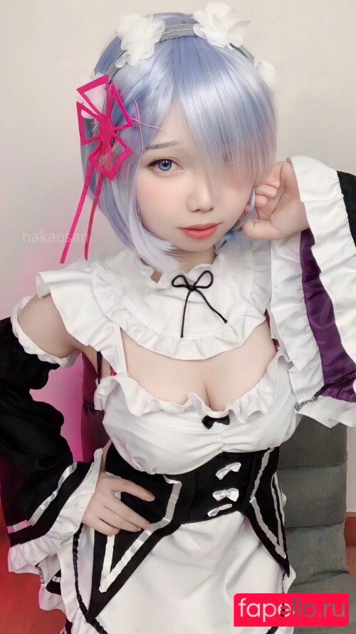 Hakaosan Onlyfans Photo Gallery 