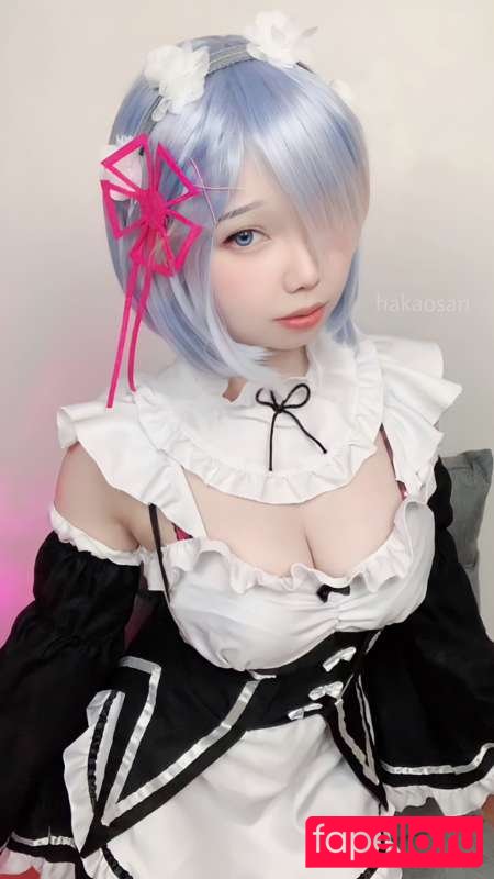 Hakaosan Onlyfans Photo Gallery 