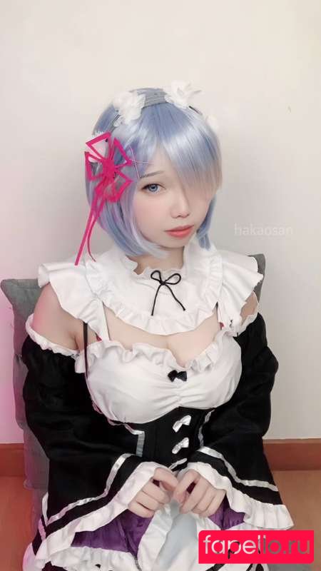 Hakaosan Onlyfans Photo Gallery 