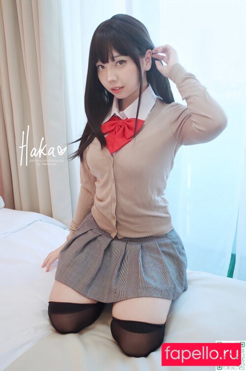 Hakaosan Onlyfans Photo Gallery 