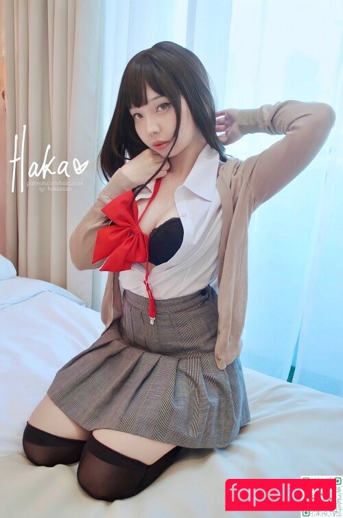 Hakaosan Onlyfans Photo Gallery 