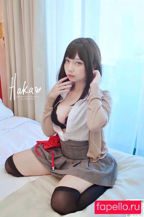 Hakaosan Onlyfans Photo Gallery 