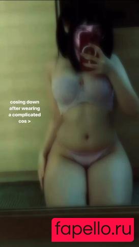 Hakaosan Onlyfans Photo Gallery 