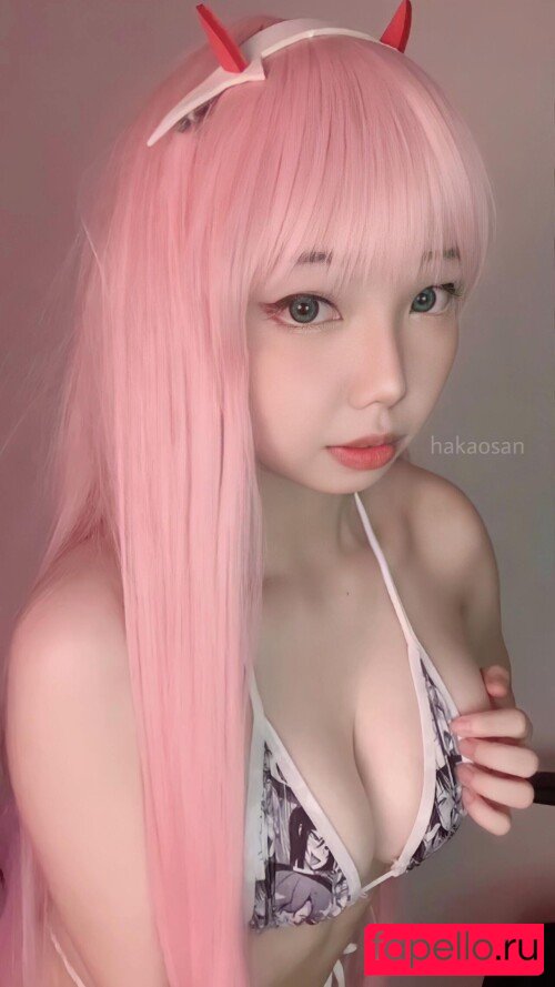 Hakaosan Onlyfans Photo Gallery 