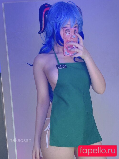 Hakaosan Onlyfans Photo Gallery 