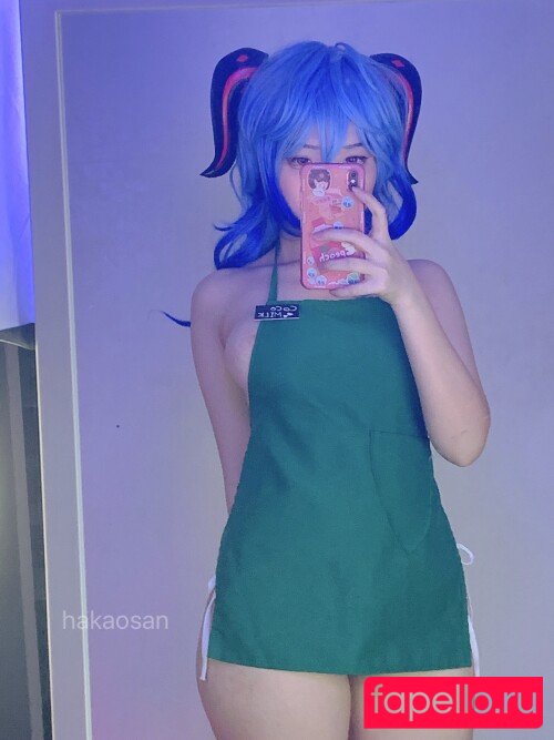 Hakaosan Onlyfans Photo Gallery 