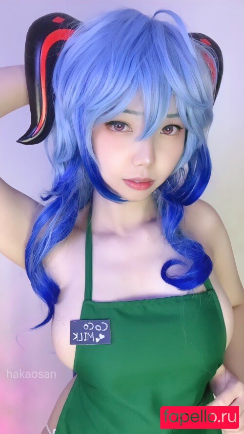 Hakaosan Onlyfans Photo Gallery 