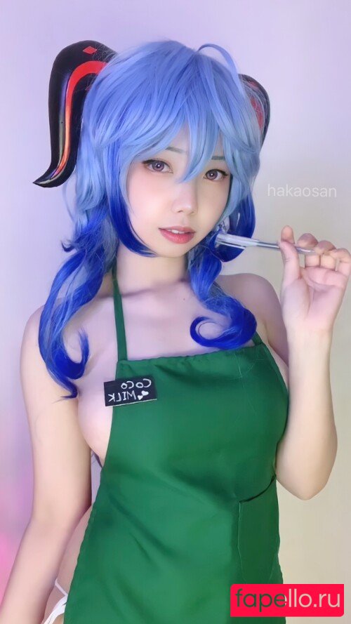 Hakaosan Onlyfans Photo Gallery 