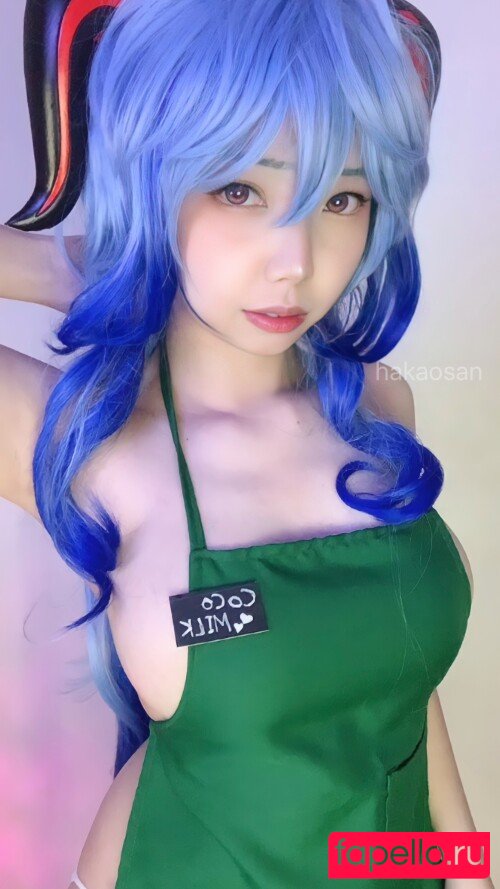 Hakaosan Onlyfans Photo Gallery 