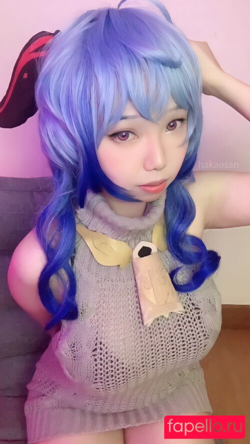 Hakaosan Onlyfans Photo Gallery 