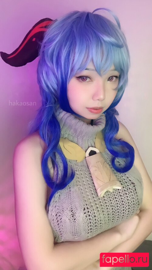 Hakaosan Onlyfans Photo Gallery 