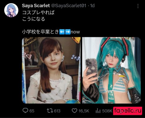 Saya Scarlet Onlyfans Photo Gallery 