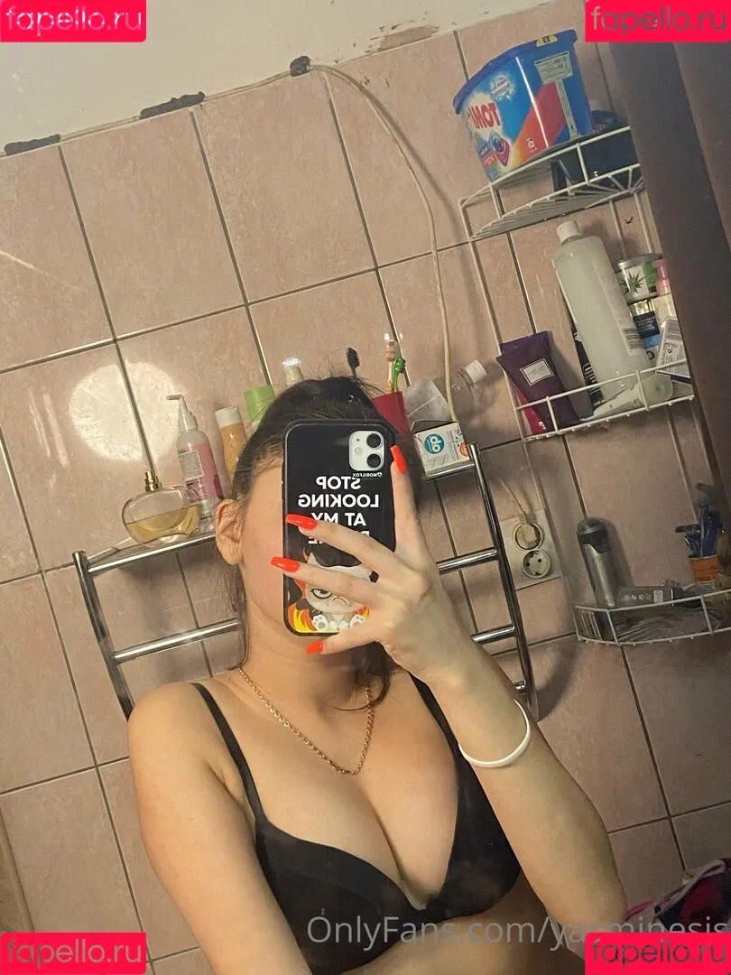 YasMineSis Onlyfans Photo Gallery 