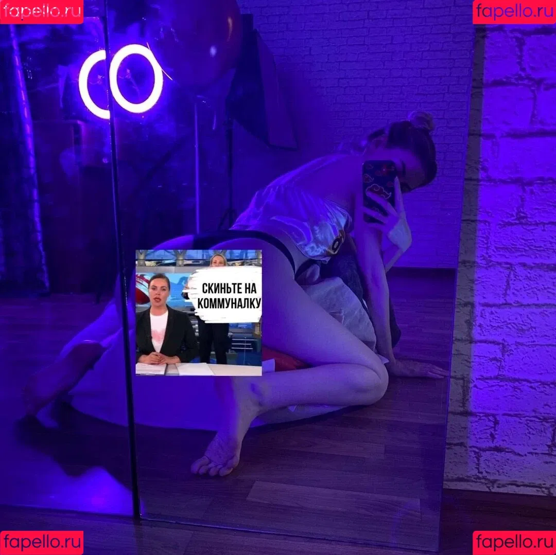 Sasha Dias Onlyfans Photo Gallery 