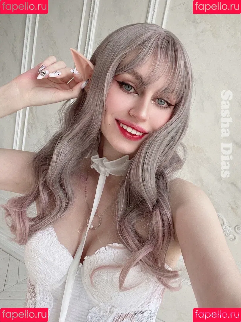 Sasha Dias Onlyfans Photo Gallery 
