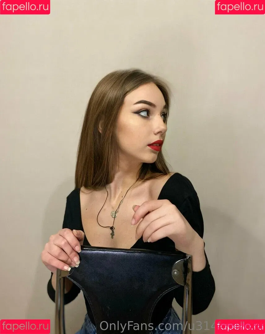 ayanami_reii Onlyfans Photo Gallery 