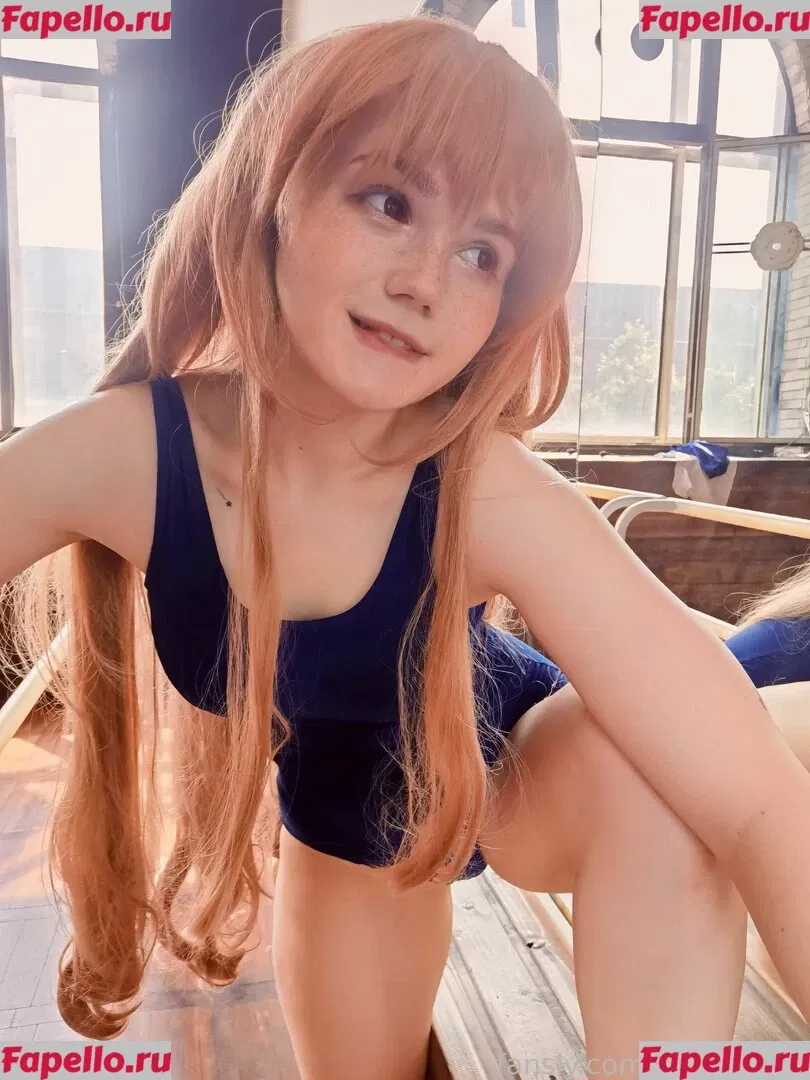 Neyrodesu Onlyfans Photo Gallery 