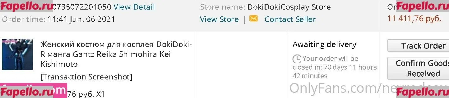 Neyrodesu Onlyfans Photo Gallery 