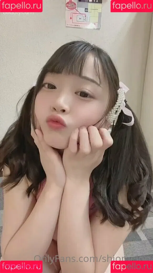 Shiomelon Onlyfans Photo Gallery 