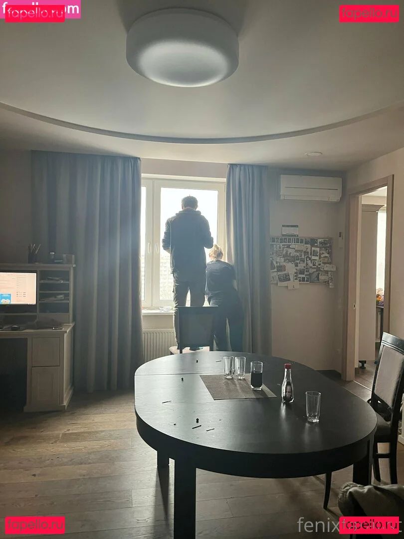 Fenix Fatalist Onlyfans Photo Gallery 