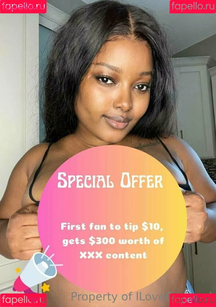 ilovecaramel Onlyfans Photo Gallery 