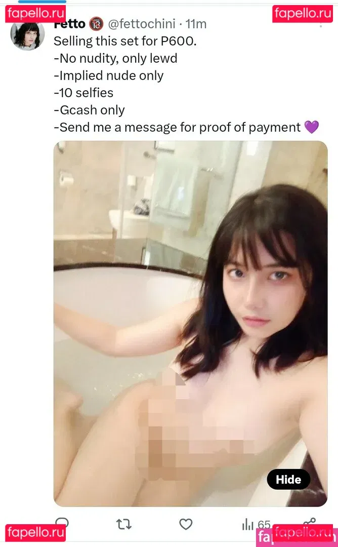 Fettochini Onlyfans Photo Gallery 