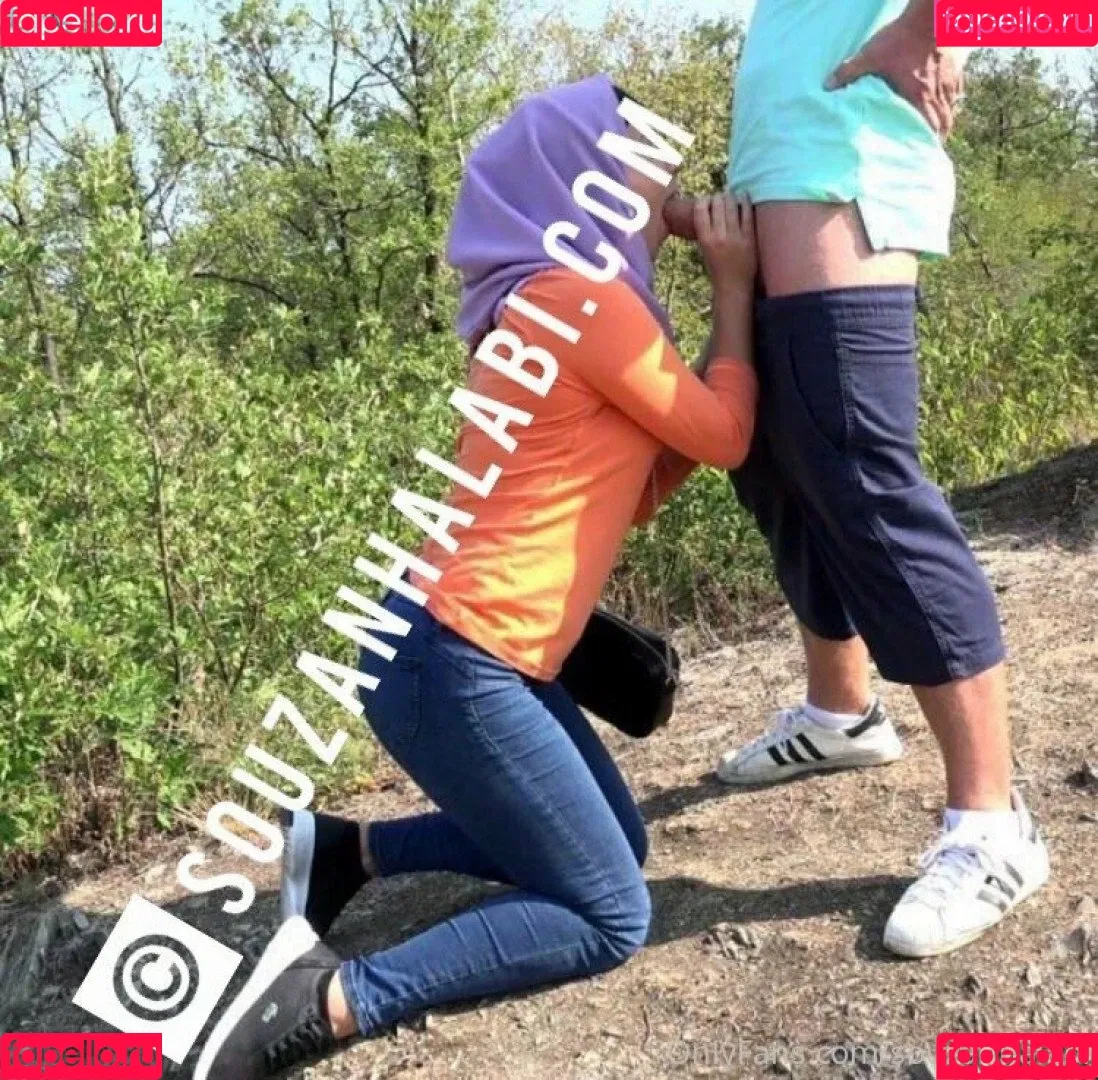 SouzanHalabi Onlyfans Photo Gallery 