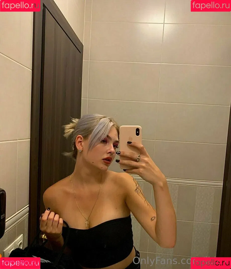 lilaxshy Onlyfans Photo Gallery 