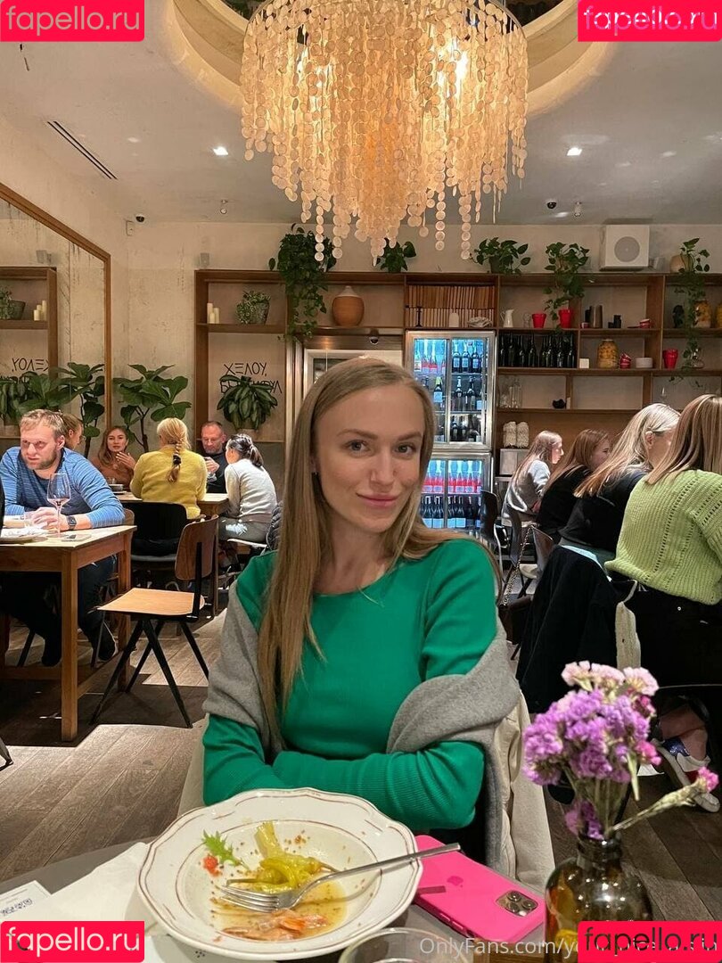 your_nice_aislin Onlyfans Photo Gallery 