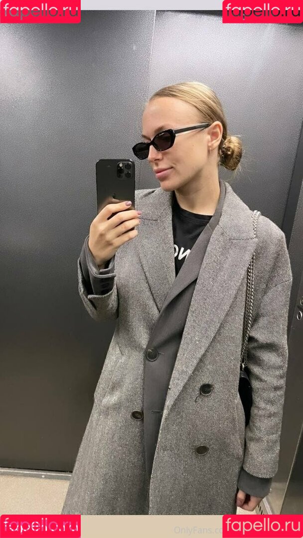 your_nice_aislin Onlyfans Photo Gallery 