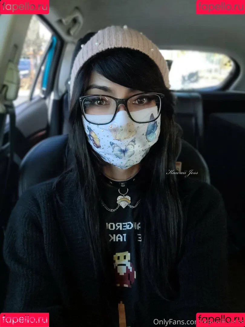 kawaii_jesss Onlyfans Photo Gallery 