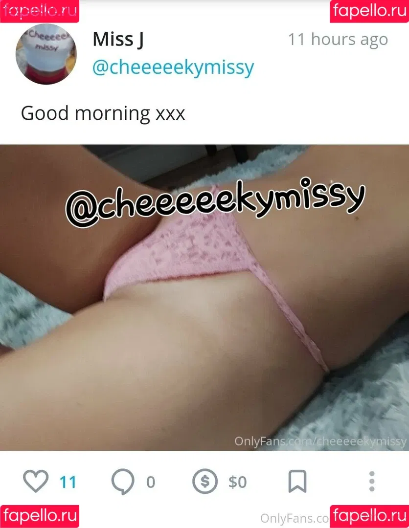 littlemisslouj Onlyfans Photo Gallery 