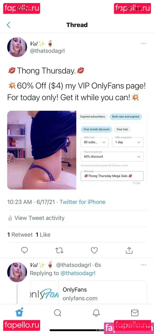 freesoda.grl Onlyfans Photo Gallery 