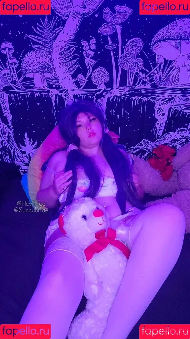 heyittae Onlyfans Photo Gallery 