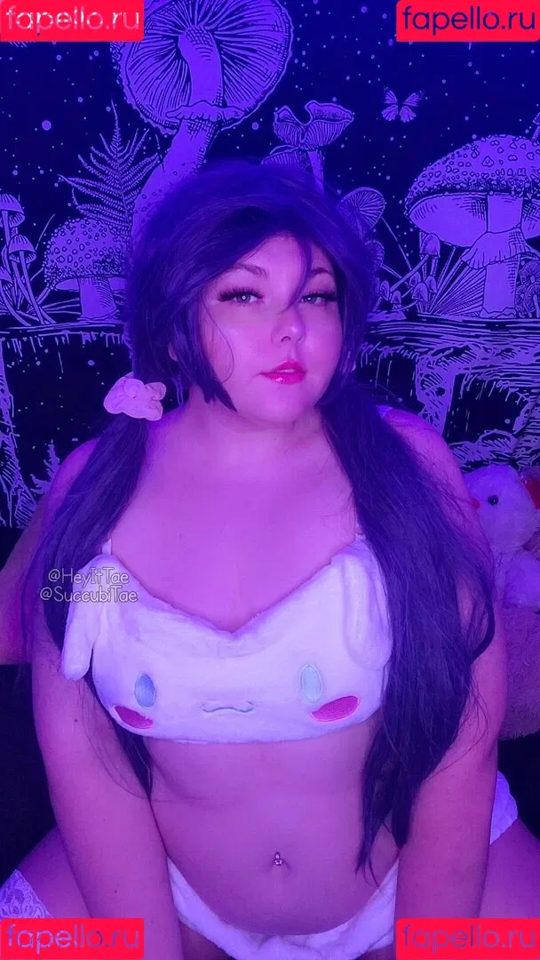 heyittae Onlyfans Photo Gallery 