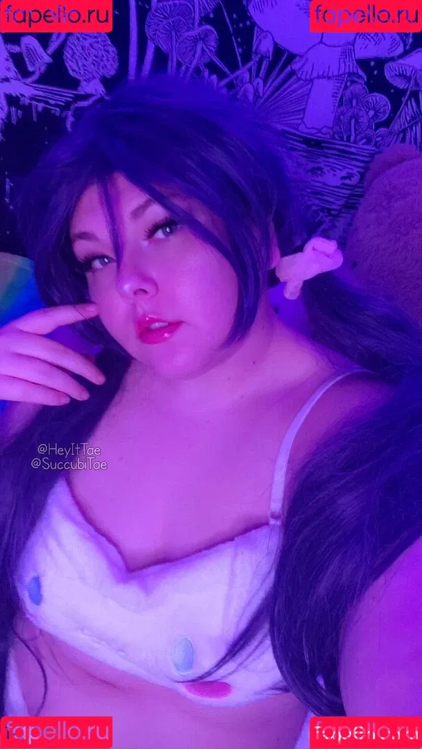 heyittae Onlyfans Photo Gallery 