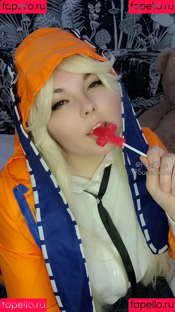 heyittae Onlyfans Photo Gallery 