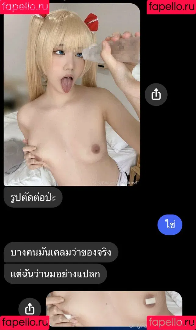 Moiicos43 Onlyfans Photo Gallery 