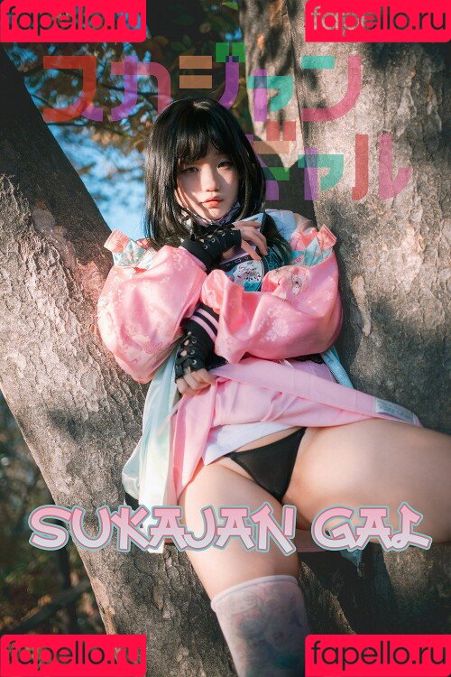 Mimmissu17 Onlyfans Photo Gallery 