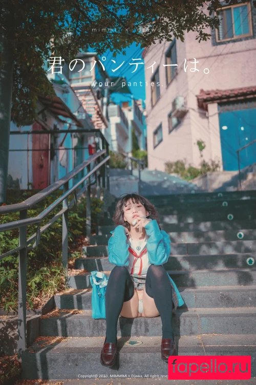 Mimmissu17 Onlyfans Photo Gallery 