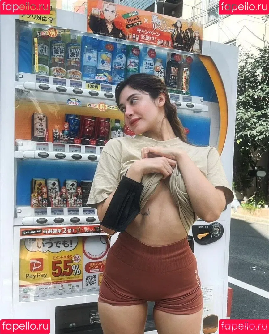 icata Onlyfans Photo Gallery 