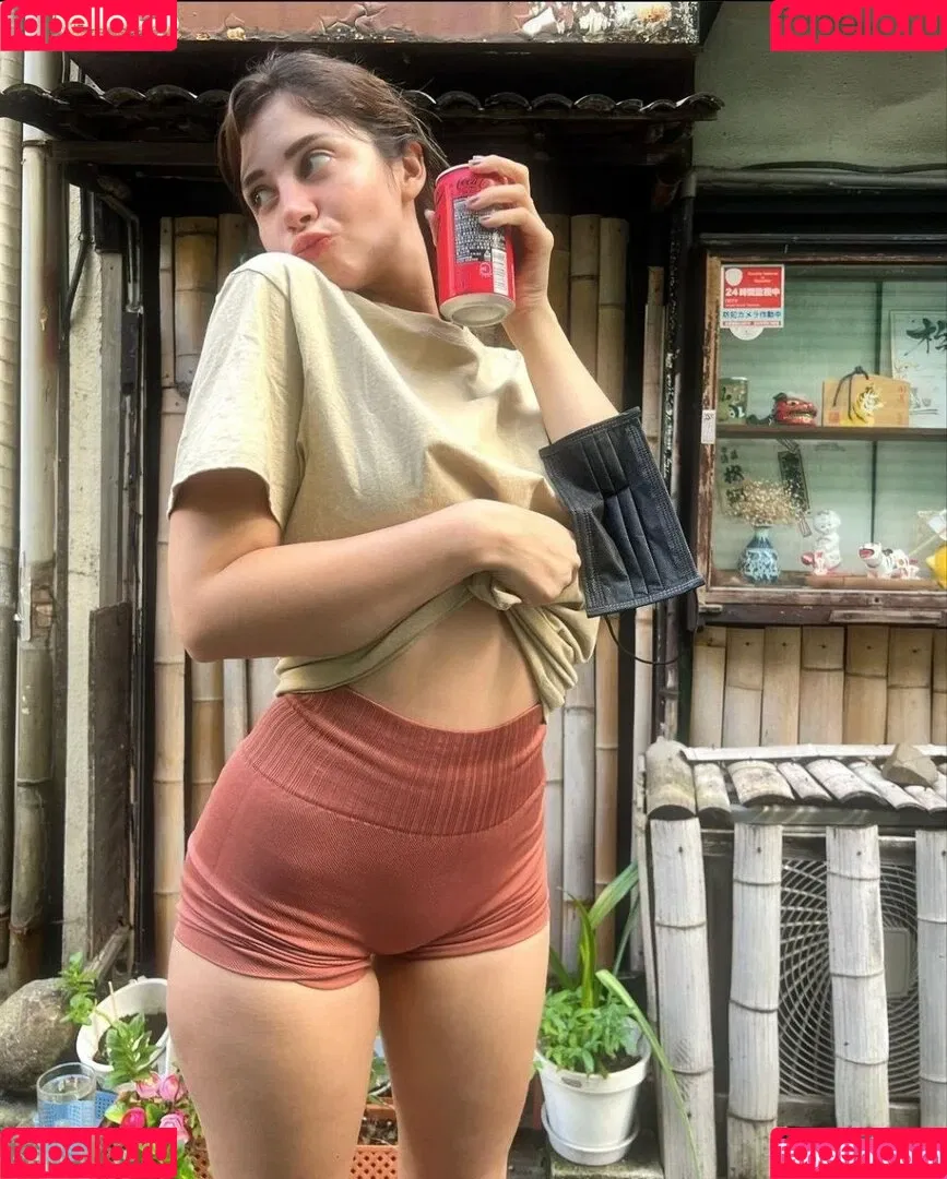 icata Onlyfans Photo Gallery 