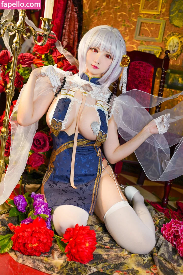 Kaya Huang Onlyfans Photo Gallery 