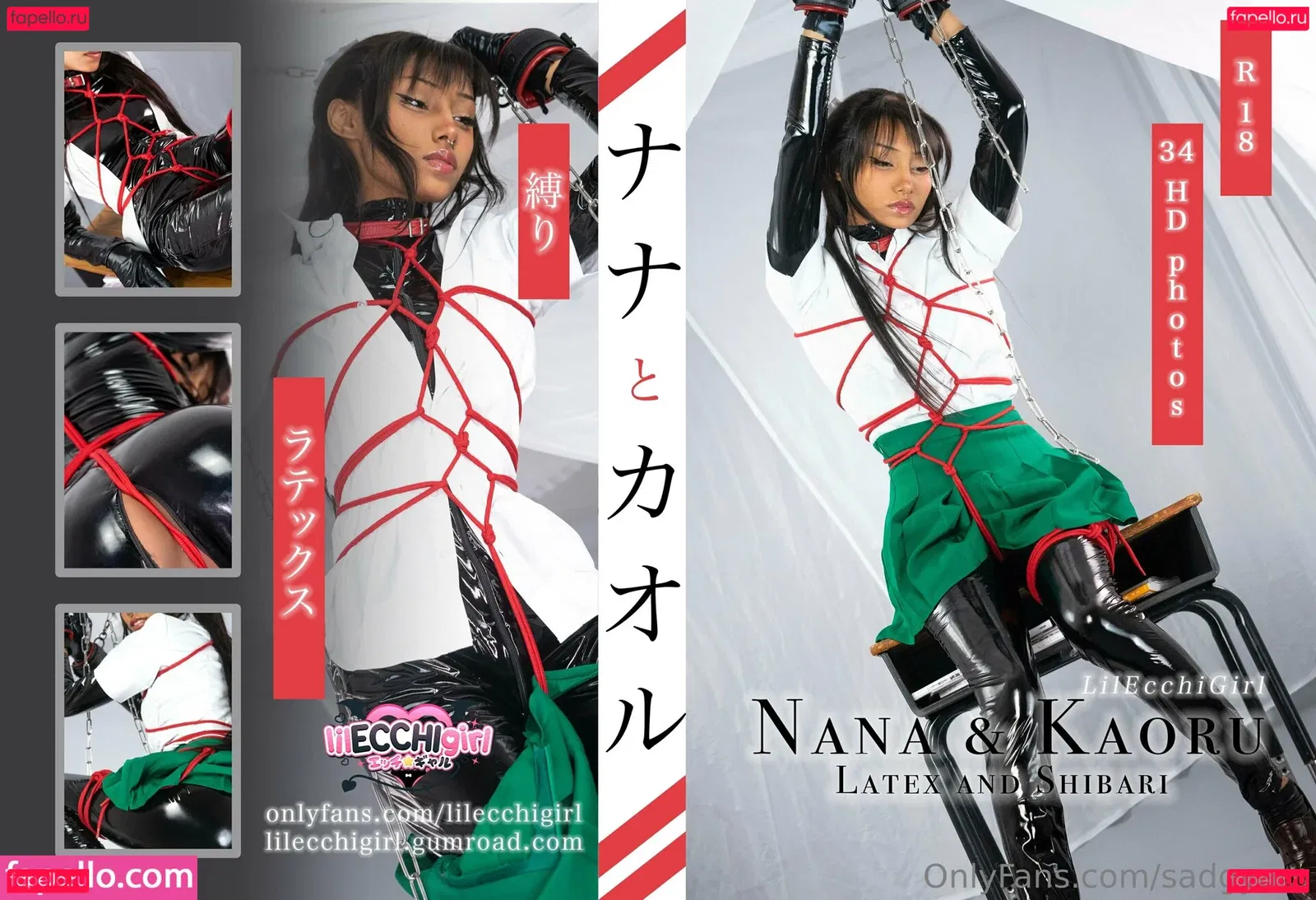 sadgyaru Onlyfans Photo Gallery 