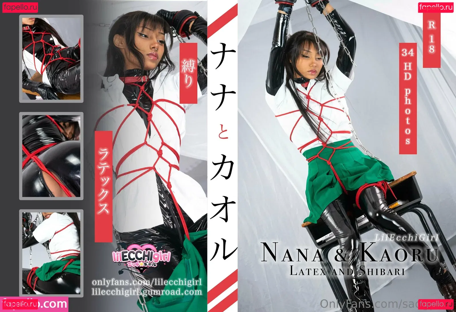 sadgyaru Onlyfans Photo Gallery 