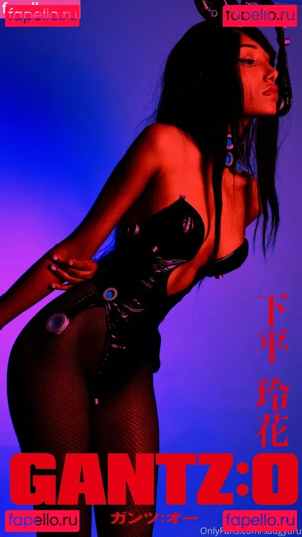 sadgyaru Onlyfans Photo Gallery 